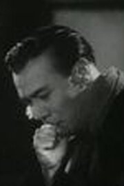 Обложка (Постер) Холодные ночи / Han ye (1955) SATRip Обложка (Постер) Холодные ночи / Han ye (1955) SATRip