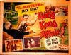 Обложка (Постер) Hong Kong Affair (1958) SATRip Обложка (Постер) Hong Kong Affair (1958) SATRip