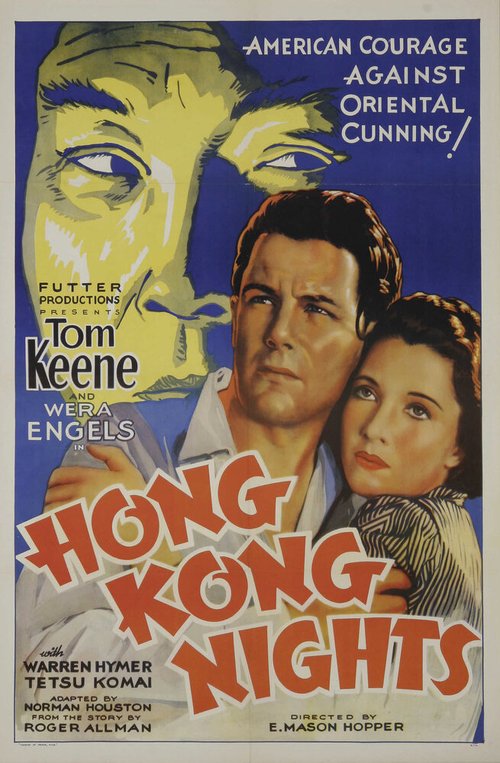 Обложка (Постер) Hong Kong Nights (1935) SATRip