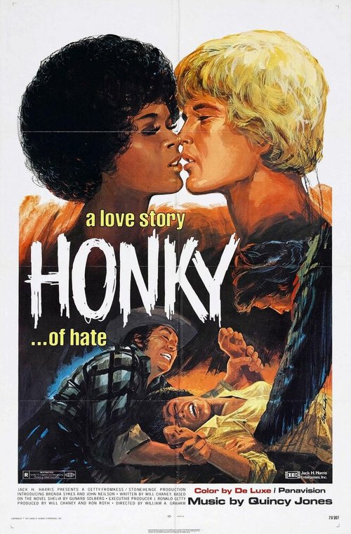 Обложка (Постер) Хонки / Honky (1971) SATRip