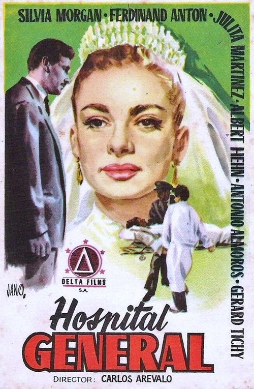 Обложка (Постер) Hospital general (1958) SATRip Обложка (Постер) Hospital general (1958) SATRip