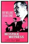Обложка (Постер) Hostile Witness (1968) SATRip Обложка (Постер) Hostile Witness (1968) SATRip