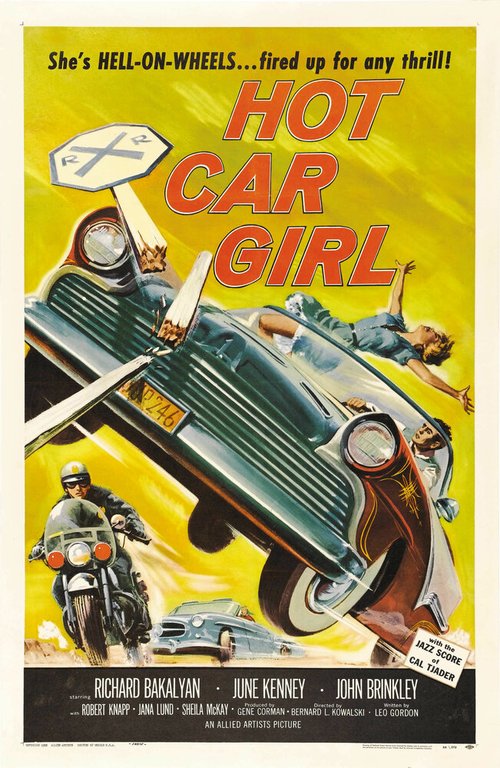 Обложка (Постер) Hot Car Girl (1958) SATRip Обложка (Постер) Hot Car Girl (1958) SATRip