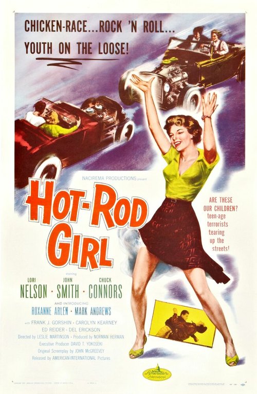 Обложка (Постер) Hot Rod Girl (1956) SATRip Обложка (Постер) Hot Rod Girl (1956) SATRip