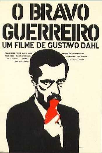 Обложка (Постер) Храбрый воин / O Bravo Guerreiro (1968) SATRip