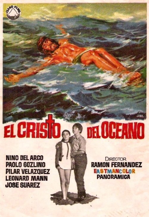 Обложка (Постер) Христос из океана / El Cristo del Océano (1971) SATRip Обложка (Постер) Христос из океана / El Cristo del Océano (1971) SATRip
