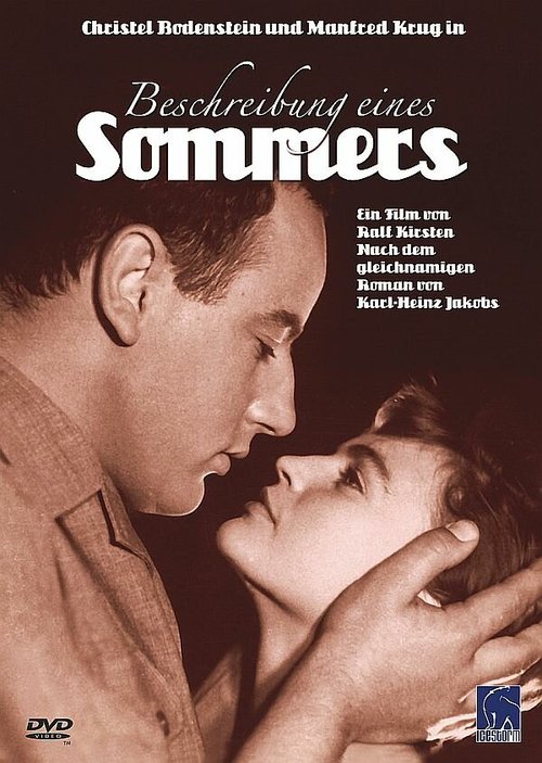 Обложка (Постер) Хроника одного лета / Beschreibung eines Sommers (1962) SATRip Обложка (Постер) Хроника одного лета / Beschreibung eines Sommers (1962) SATRip