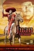 Обложка (Постер) Хуан Колорадо / Juan Colorado (1966) SATRip Обложка (Постер) Хуан Колорадо / Juan Colorado (1966) SATRip