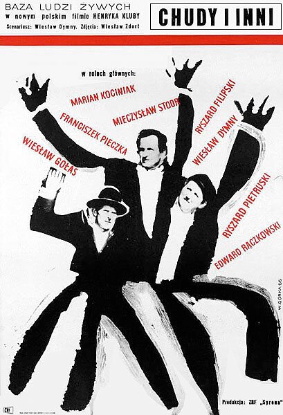 Обложка (Постер) Худой и другие / Chudy i inni (1966) SATRip Обложка (Постер) Худой и другие / Chudy i inni (1966) SATRip