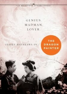 Обложка (Постер) Художник дракона / The Dragon Painter (1919) SATRip