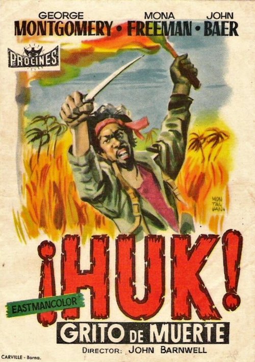 Обложка (Постер) Huk! (1956) SATRip Обложка (Постер) Huk! (1956) SATRip