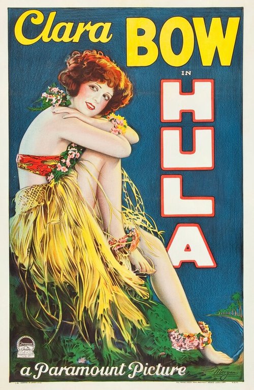 Обложка (Постер) Хула / Hula (1927) SATRip