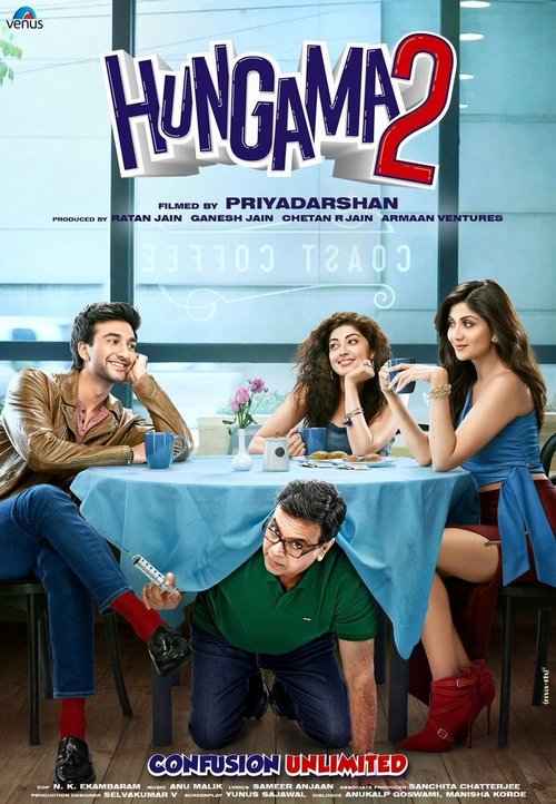 Обложка (Постер) Hungama 2 (2021) HDRip Обложка (Постер) Hungama 2 (2021) HDRip