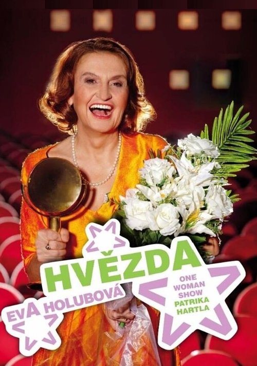 Обложка (Постер) Hvezda (2020) HDRip Обложка (Постер) Hvezda (2020) HDRip