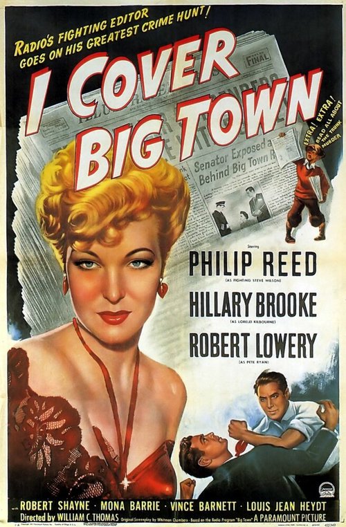 Обложка (Постер) I Cover Big Town (1947) SATRip Обложка (Постер) I Cover Big Town (1947) SATRip