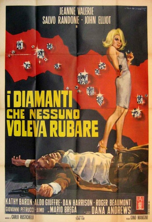 Обложка (Постер) I diamanti che nessuno voleva rubare (1967) SATRip Обложка (Постер) I diamanti che nessuno voleva rubare (1967) SATRip