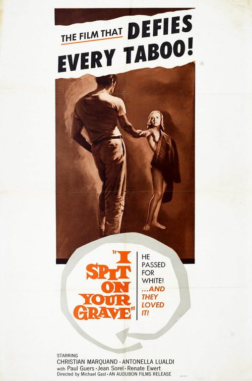 Обложка (Постер) И приду плюнуть на ваши могилы / J'irai cracher sur vos tombes (1959) SATRip