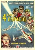 Обложка (Постер) I quattro del getto tonante (1955) SATRip Обложка (Постер) I quattro del getto tonante (1955) SATRip