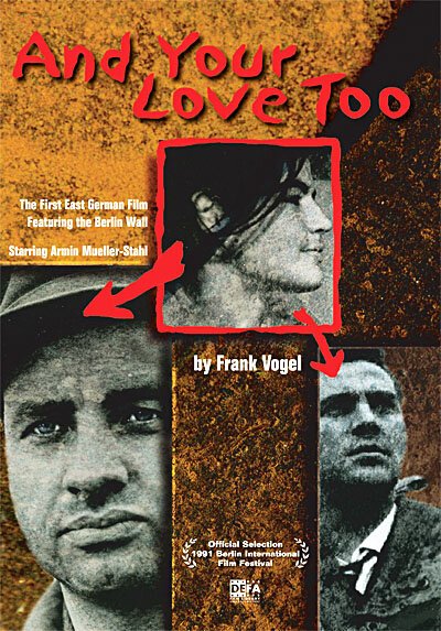 Обложка (Постер) ...И твоя любовь тоже / ...und deine Liebe auch (1962) SATRip Обложка (Постер) ...И твоя любовь тоже / ...und deine Liebe auch (1962) SATRip
