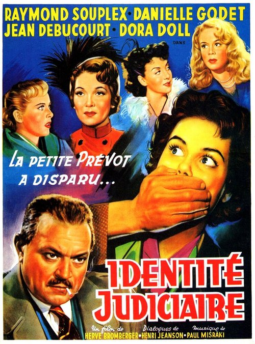Обложка (Постер) Identité judiciaire (1951) SATRip Обложка (Постер) Identité judiciaire (1951) SATRip