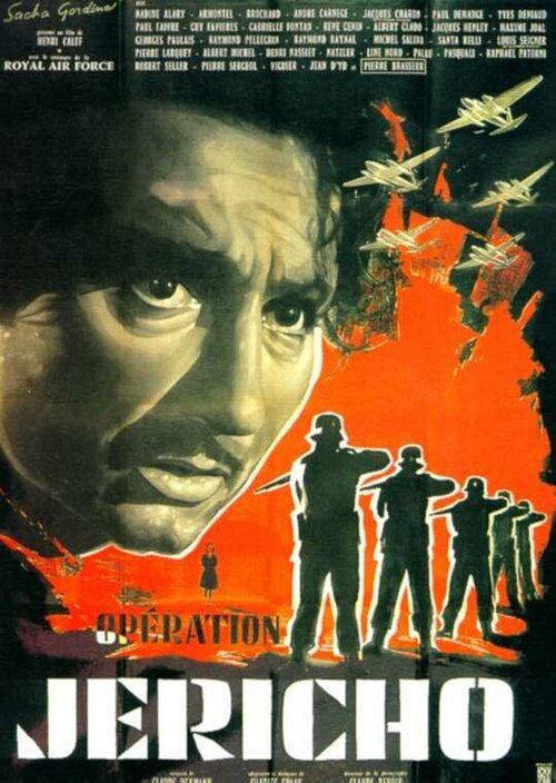 Обложка Иерихон / Jericho (1946) 