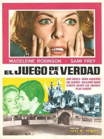 Обложка (Постер) Игра в правду / El juego de la verdad (1963) SATRip
