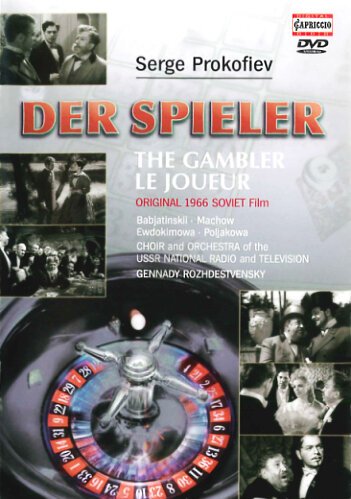 Обложка (Постер) Игрок (1966) SATRip Обложка (Постер) Игрок (1966) SATRip
