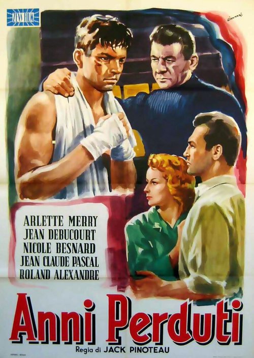 Обложка (Постер) Их было пятеро / Ils étaient cinq (1951) SATRip Обложка (Постер) Их было пятеро / Ils étaient cinq (1951) SATRip