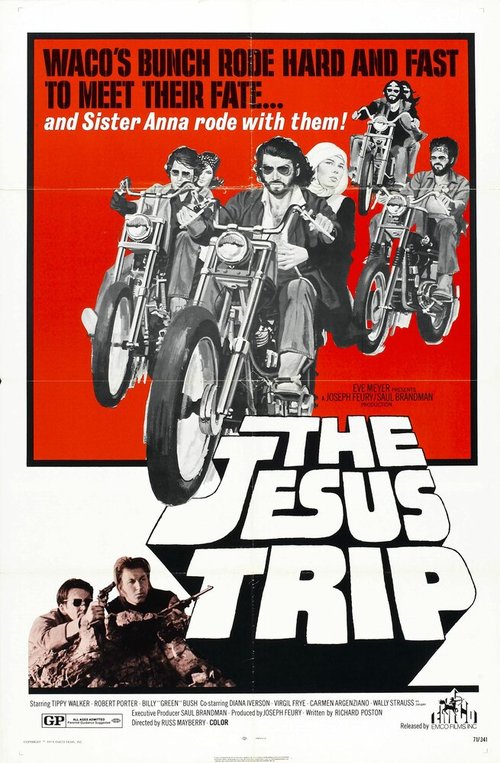 Обложка (Постер) Иисусово путешествие / The Jesus Trip (1971) SATRip