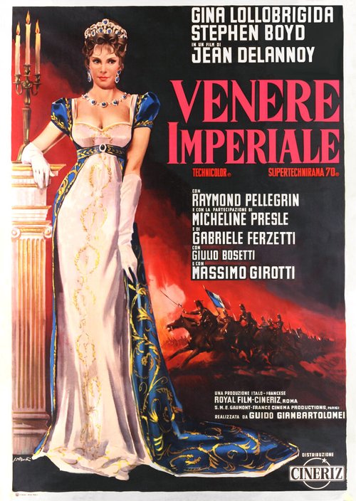 Обложка (Постер) Имперская Венера / Venere imperiale (1962) SATRip Обложка (Постер) Имперская Венера / Venere imperiale (1962) SATRip