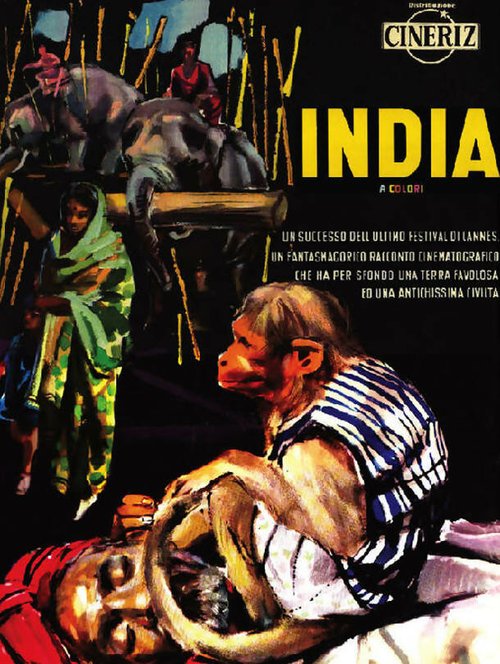 Обложка (Постер) Индия / India: Matri Bhumi (1959) SATRip Обложка (Постер) Индия / India: Matri Bhumi (1959) SATRip