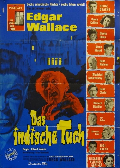 Обложка (Постер) Индийский шарф / Das indische Tuch (1963) SATRip Обложка (Постер) Индийский шарф / Das indische Tuch (1963) SATRip