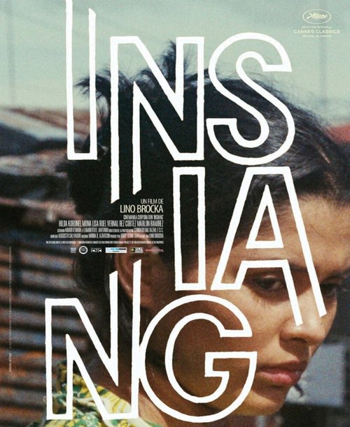 Обложка (Постер) Инсианг / Insiang (1976) SATRip