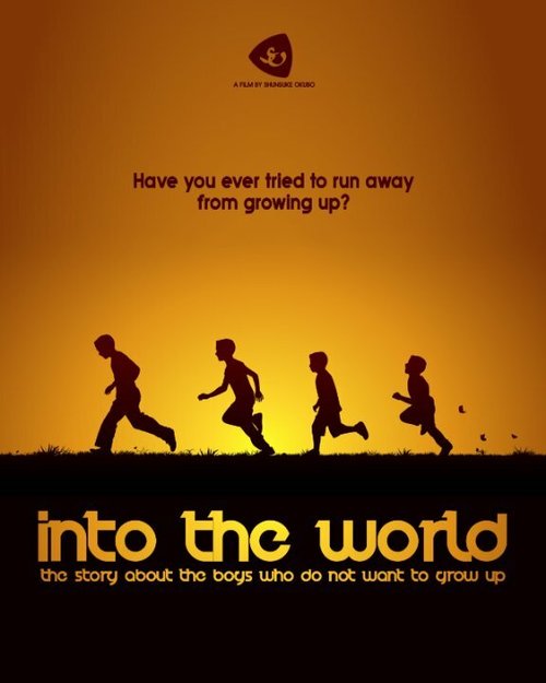 Обложка (Постер) Into the World  