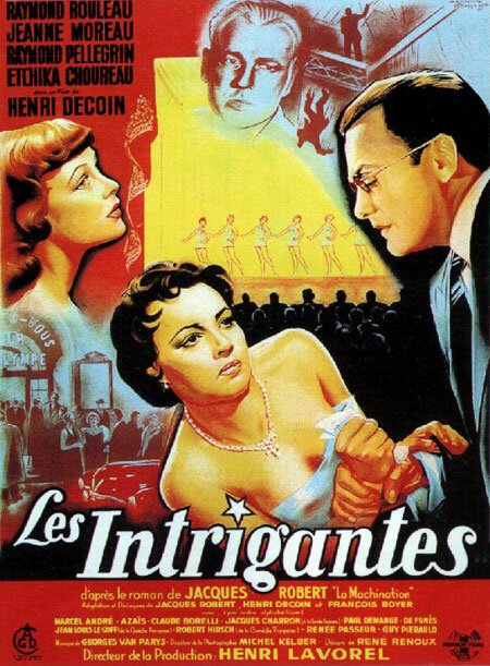 Обложка (Постер) Интриганки / Les Intrigantes (1954) SATRip Обложка (Постер) Интриганки / Les Intrigantes (1954) SATRip