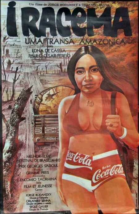 Обложка (Постер) Iracema - Uma Transa Amazônica (1975) SATRip Обложка (Постер) Iracema - Uma Transa Amazônica (1975) SATRip