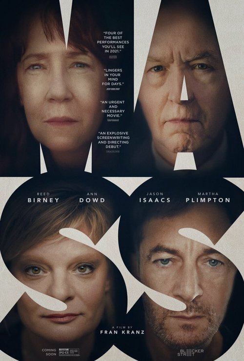 Обложка (Постер) Исповедь / Mass (2021) HDRip Обложка (Постер) Исповедь / Mass (2021) HDRip
