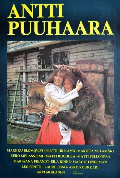 Обложка (Постер) История Антти Пуухаара / Antti Puuhaara (1976) SATRip Обложка (Постер) История Антти Пуухаара / Antti Puuhaara (1976) SATRip