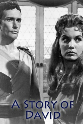 Обложка (Постер) История Давида / A Story of David (1960) SATRip Обложка (Постер) История Давида / A Story of David (1960) SATRip