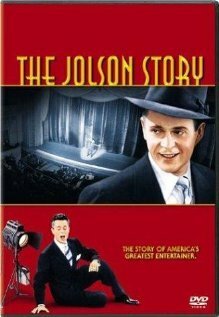 Обложка (Постер) История Джолсона / The Jolson Story (1946) SATRip Обложка (Постер) История Джолсона / The Jolson Story (1946) SATRip