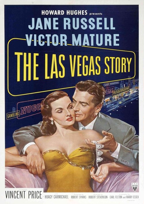 Обложка (Постер) История Лас-Вегаса / The Las Vegas Story (1952) SATRip Обложка (Постер) История Лас-Вегаса / The Las Vegas Story (1952) SATRip