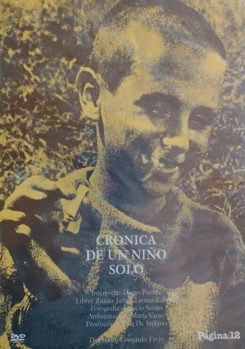 Обложка (Постер) История одинокого мальчика / Crónica de un niño solo (1965) SATRip Обложка (Постер) История одинокого мальчика / Crónica de un niño solo (1965) SATRip