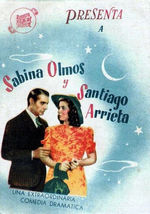 Обложка (Постер) История одной ночи / Historia de una noche (1941) SATRip Обложка (Постер) История одной ночи / Historia de una noche (1941) SATRip
