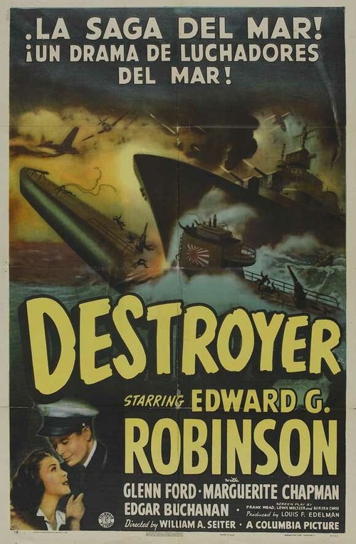 Обложка (Постер) Истребитель / Destroyer (1943) SATRip