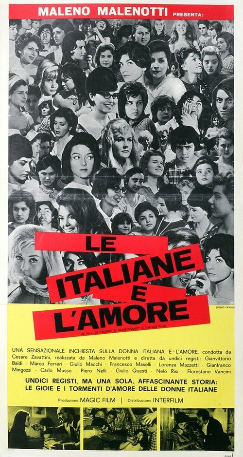 Обложка (Постер) Итальянки и любовь / Le italiane e l'amore (1961) SATRip Обложка (Постер) Итальянки и любовь / Le italiane e l'amore (1961) SATRip