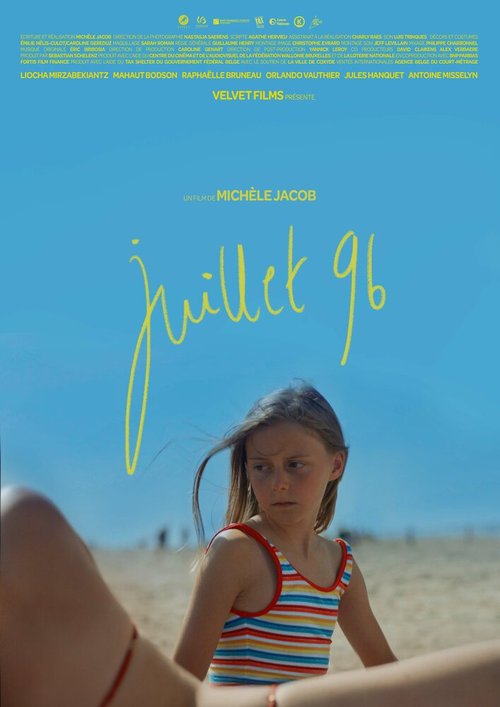 Обложка (Постер) Июль 96-го / Juillet 96 (2020) HDRip