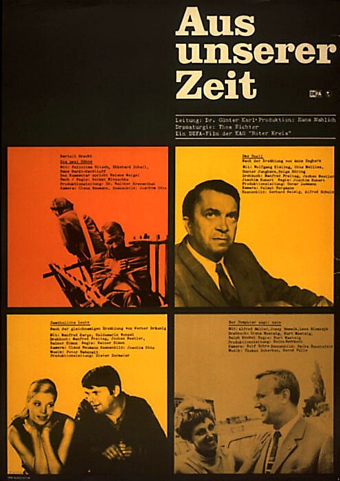 Обложка (Постер) Из нашего времени / Aus unserer Zeit (1969) SATRip Обложка (Постер) Из нашего времени / Aus unserer Zeit (1969) SATRip