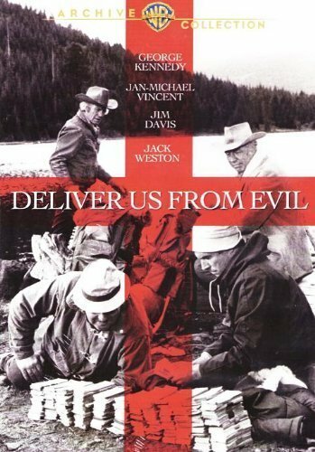 Обложка (Постер) Избави нас от зла / Deliver Us from Evil (1973) SATRip Обложка (Постер) Избави нас от зла / Deliver Us from Evil (1973) SATRip
