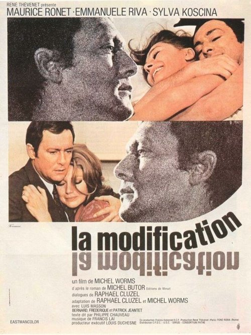 Обложка (Постер) Изменение / La modification (1970) SATRip Обложка (Постер) Изменение / La modification (1970) SATRip