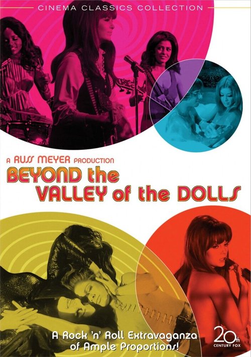 Обложка (Постер) Изнанка долины кукол / Beyond the Valley of the Dolls (1970) SATRip